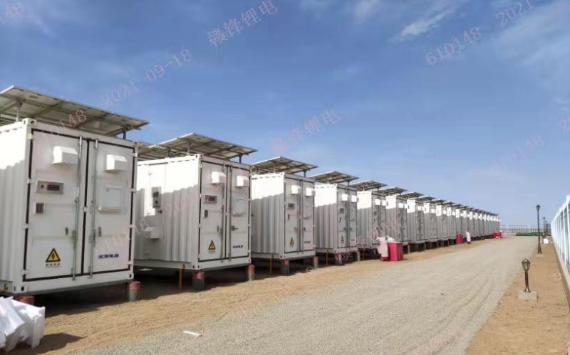 130MWH BESS Project in Gansu