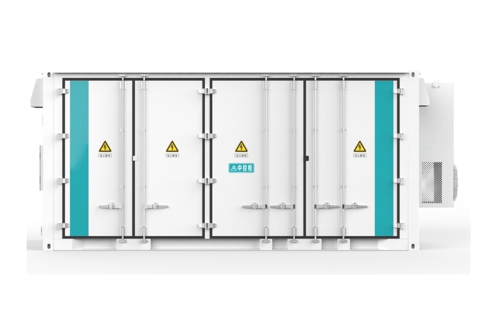 2MWh Containerized Commercial & Industrial ESS