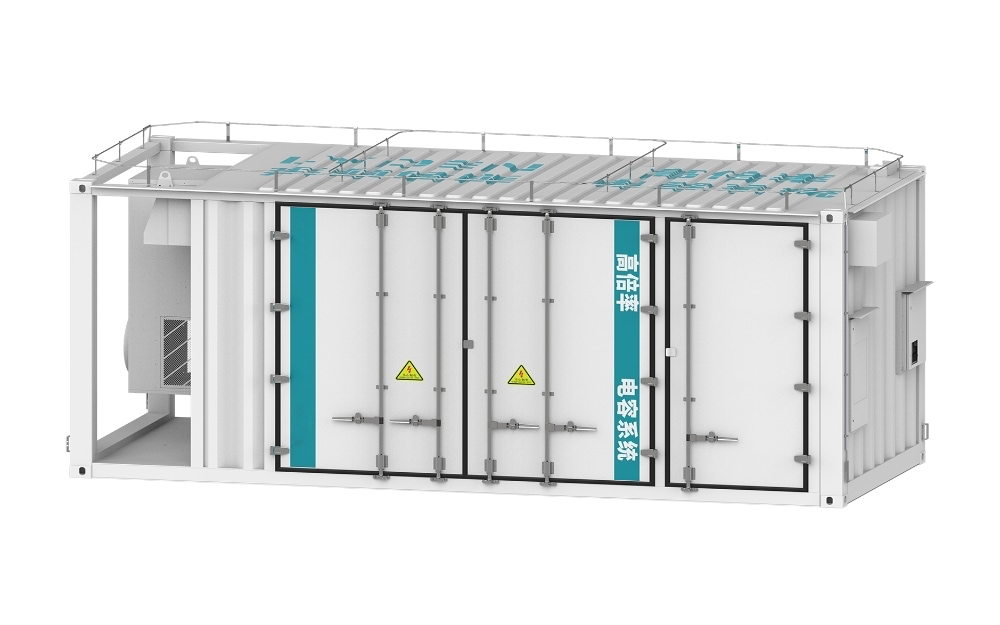 8C Lithium-Ion Hybrid Capacitor System